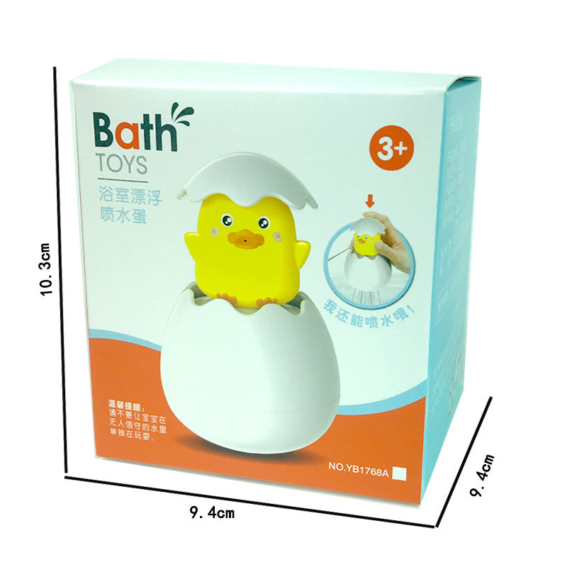 colorful bath toy