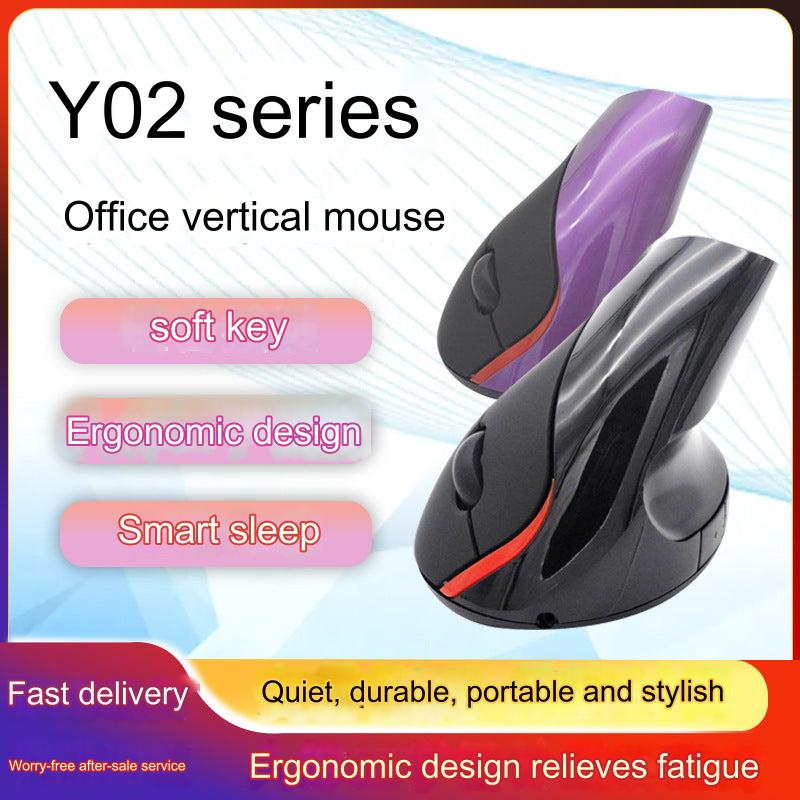 wireless mouse