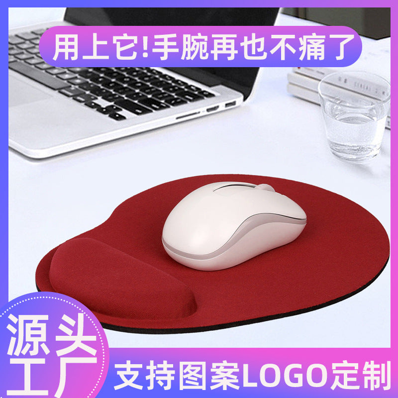 Memory Foam Wrist Support Pad - Ergonomic Mouse Mat for Comfort and Style