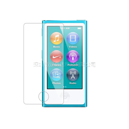 Premium Tempered Glass Screen Protector for iPod Nano 7 & 8 | HD Clarity, Anti-Scratch & Fingerprint Resistant | Apple MP3/4 Player Accessory