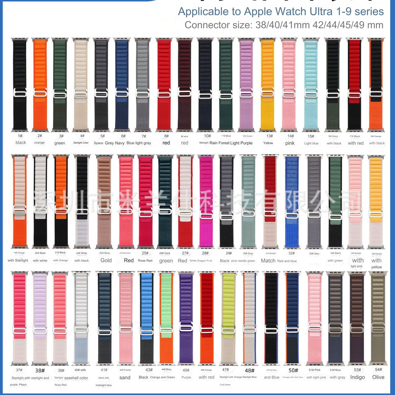 Durable Nylon Sport Strap for Apple Watch - Compatible with Ultra, Series 7 & More - Variety of Colors Available