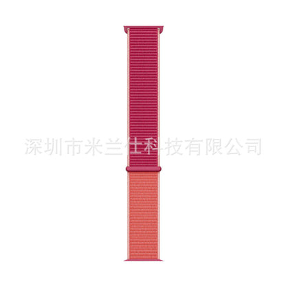 Nylon Sports Band for Apple Watch Series 1-9 & Ultra - Adjustable & Breathable with Velcro Closure