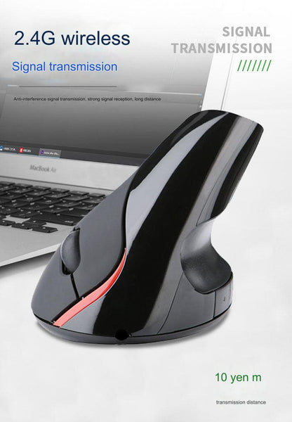 gaming mouse