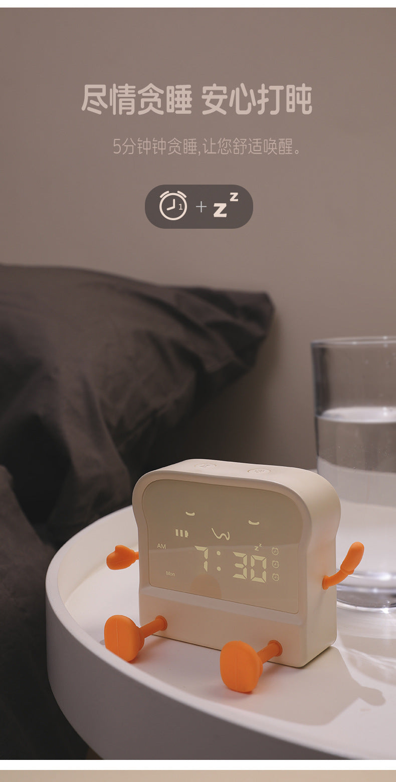 back view of multifunctional alarm clock