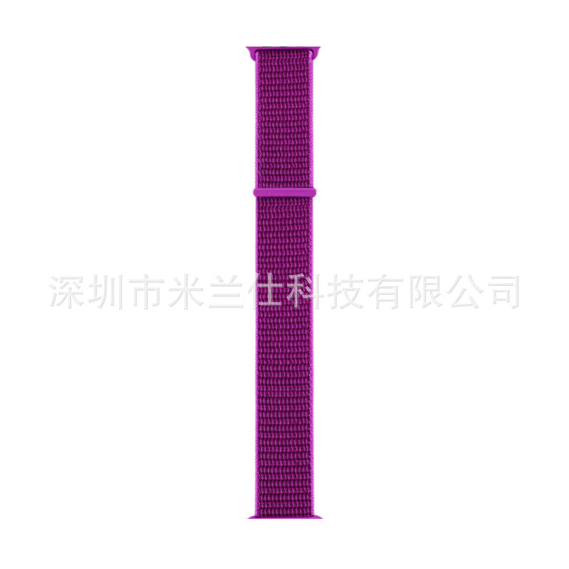 Nylon Sports Band for Apple Watch Series 1-9 & Ultra - Adjustable & Breathable with Velcro Closure