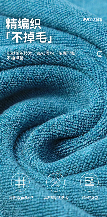 car wash towel microfiber fabric