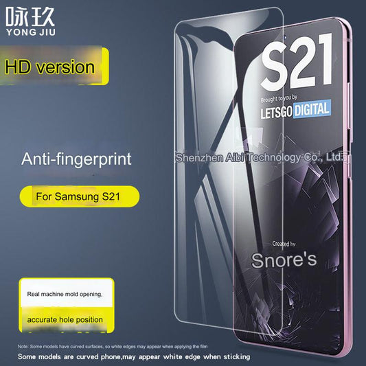 Samsung S21 screen protector