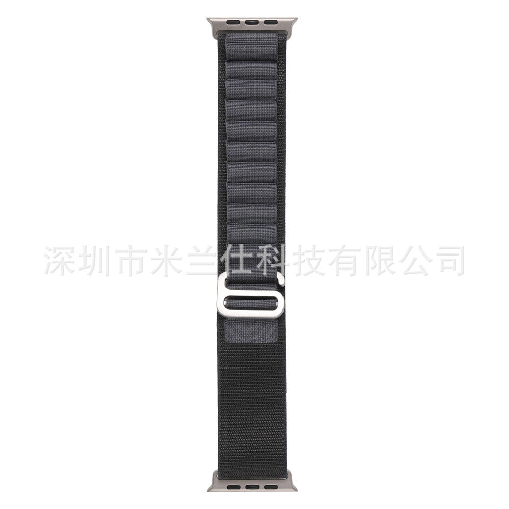 Apple Watch nylon band