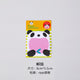 Panda (Pack of 1)